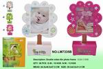 <img src='UpLoadFIle/BigPic/7335B.jpg' width=300 />